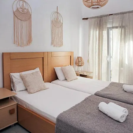 Achlia Hotel Apartahotel 2*
