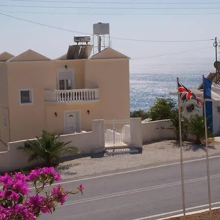 Apartahotel Achlia Hotel Achlia