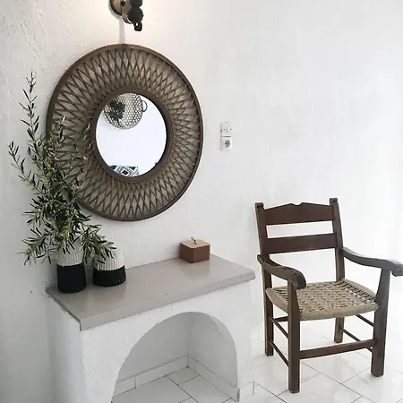Achlia Hotel شقة فندقية 2*