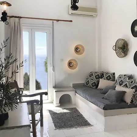 شقة فندقية Achlia Hotel 2*