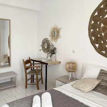 شقة فندقية Achlia Hotel