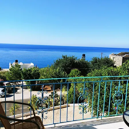 شقة فندقية Achlia Hotel
