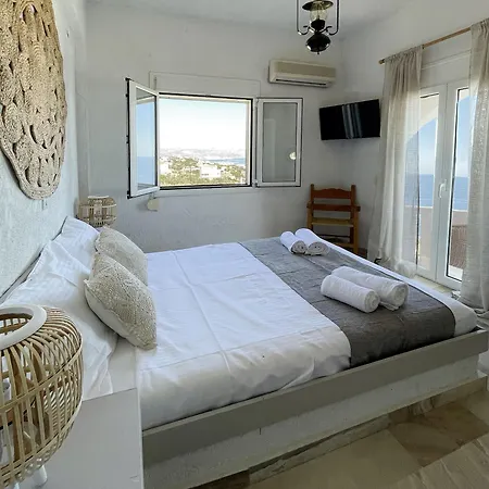 شقة فندقية Achlia Hotel 2*